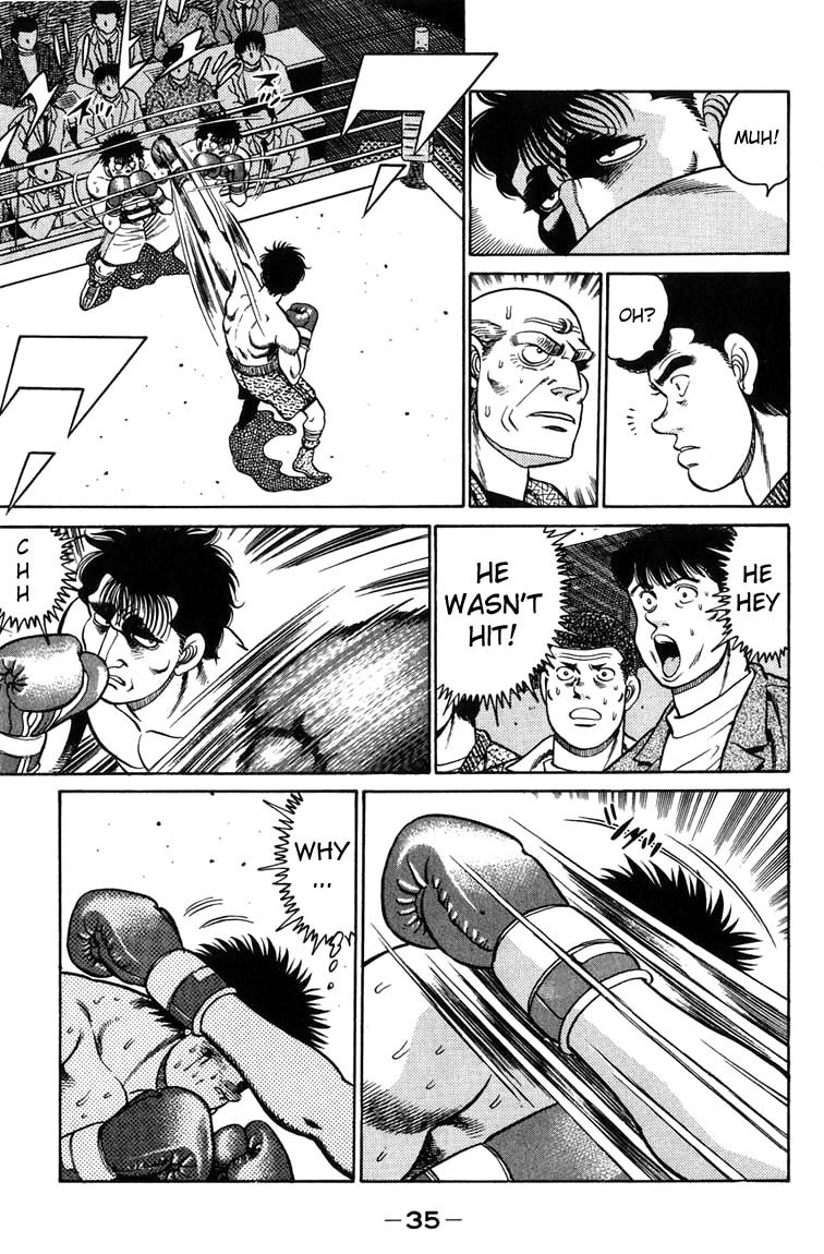 Hajime no Ippo Chapter 80 13